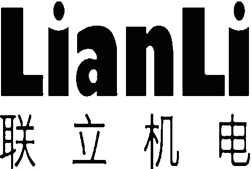 HTML5響應(yīng)式紅灰色重工機(jī)械類(lèi)網(wǎng)站模板(自適應(yīng)手機(jī)端)